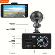BAIDELUO Dual Lens Dash Camera - NEW!