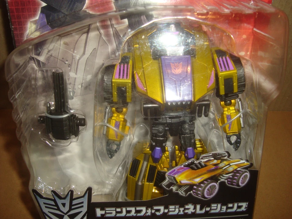 TRANSFORMERS GENERATIONS TG-06 DECEPTICON SWINDLE TAKARA TOMY 2012 - Immagine 2 di 4