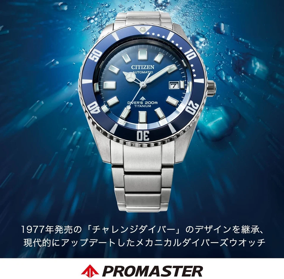 Reloj Citizen Promaster Mecánico Automático Impermeable Azul NB6021-68L - Imagen 2 de 4
