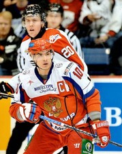 Team Russia Edmonton Oilers Nail Yakupov Signed Autographed 8x10 Photo COA #9