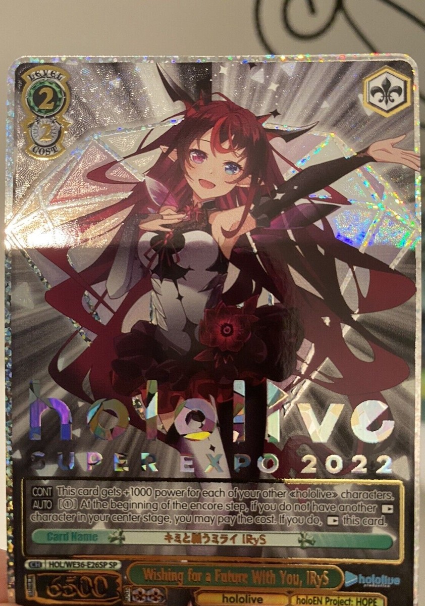 PSA10 PSA10 IRYS SP hololive SUPER EXPO