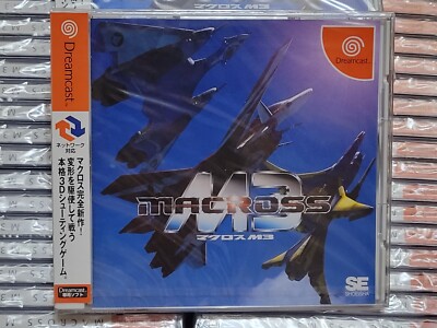 Macross M3 (2001, Shoeisha) Brand New Factory Sealed Japan Dreamcast DC Import