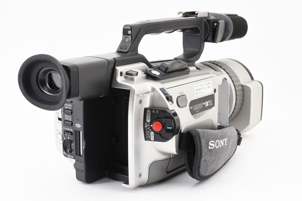Sony DCR-VX2000 3CCD Mini DV Camcorder | 12x Optical Zoom Sony DCR-VX2000 3CCD Mini DV Camcorder | 12x Optical Zoom