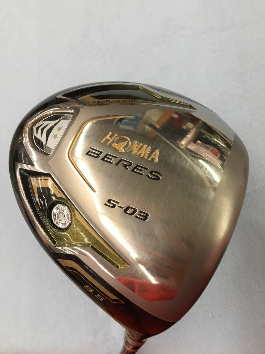 BERES S-02 9° ARMRQ8 54 Sシャフト ★★ ドライバー Golf Driver Honma BERES S-03 ARMRQ8 54 2S Flex S 9.5 46inch
