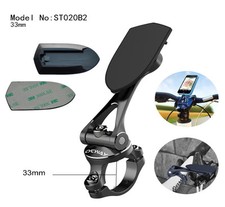 ST020B2: Metal Bicycle Stem Cap, Handlebar Mount for GPS SmartPhone 33mm ver 