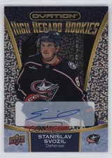 2023 Upper Deck Ovation High Regard Rookies Stanislav Svozil #HRR-16 Auto 0nd7