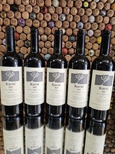 Oasi degli Angeli Kurni Verticale 5 Bottiglie 18/19/20/21/22 Idea Regalo