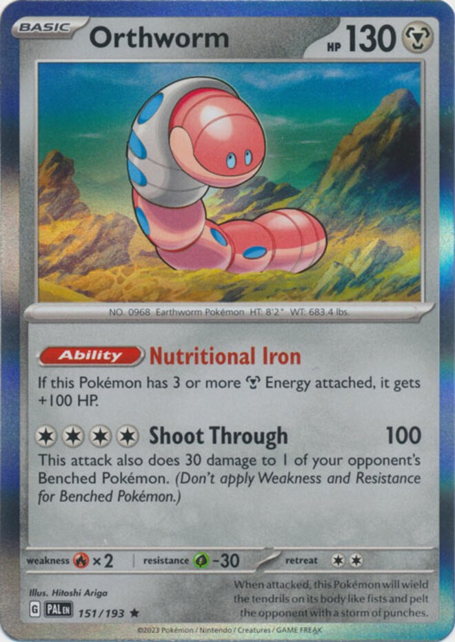 Orthworm - 151/193 - Holo Rare - Near Mint