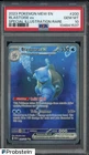 2023 Pokemon MEW EN Special Illustration Rare #200 Blastoise ex PSA 10 GEM MINT