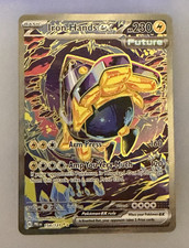 Pokemon Iron Hands ex 154/131 Special Illustration Rare Prismatic Evolutions NM on eBay