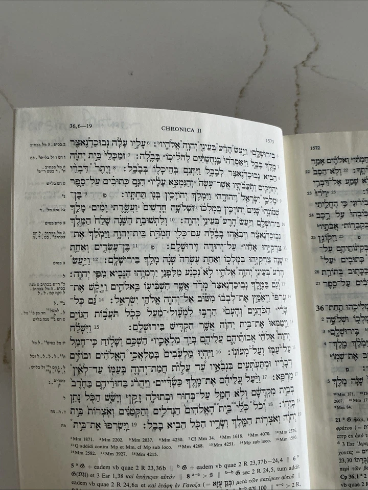 Biblia Hebraica Stuttgartensia by Karl Elliger Bible in Hebrew Book - Image 4 of 4