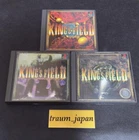 King's Field Ⅰ Ⅱ Ⅲ 1 2 3 set of 3 games PS1 PlayStation Sony Japan Tested Games