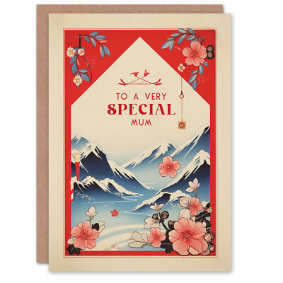 Muttertag Grußkarte ganz besondere Mama japanische Kirschblütenberge