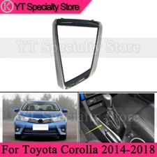 Silver Black Car Gear Shift Panel Gear Cover Frame For Toyota Corolla 2014-2018