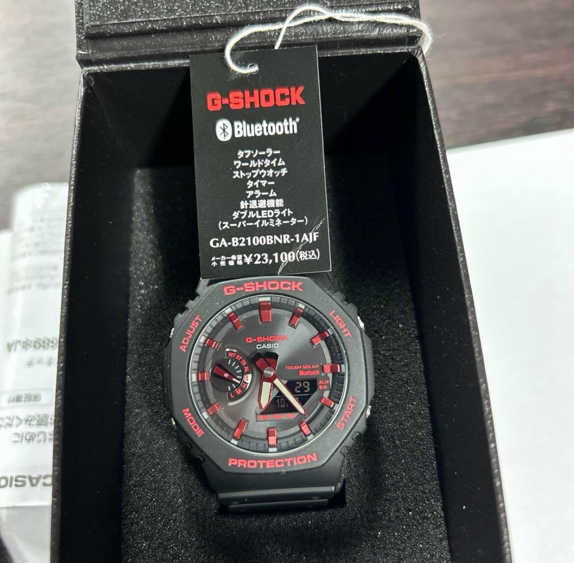 Casio G-SHOCK GA-B2100BNR-1A From Japan | eBay Casio G-SHOCK GA-B2100BNR-1A From Japan | eBay