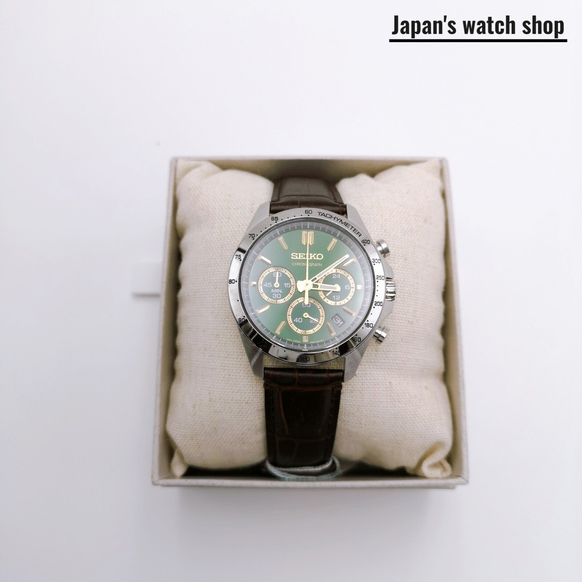 Seiko Spirit Green Men's Watch - SBTR017 for sale online | eBay