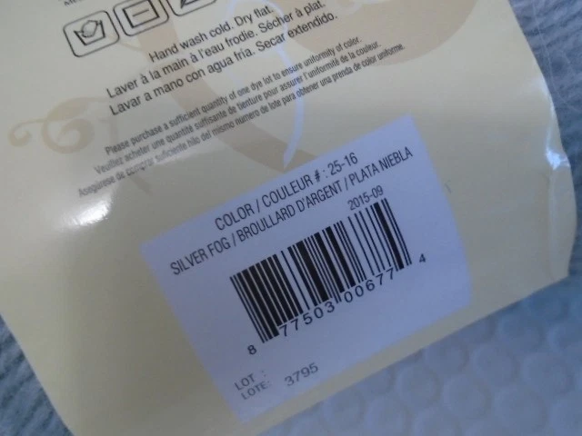 3 Madejas Hilos Premier Colección Deborah Norville Alpaca Dance Color Plata Niebla Foto 4 de 4