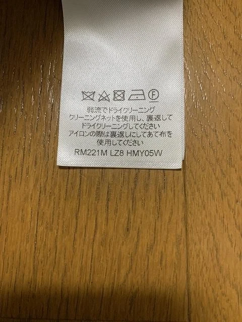 LOUIS VUITTON（LV） Louis Vuitton Nigo giacca pile blusa