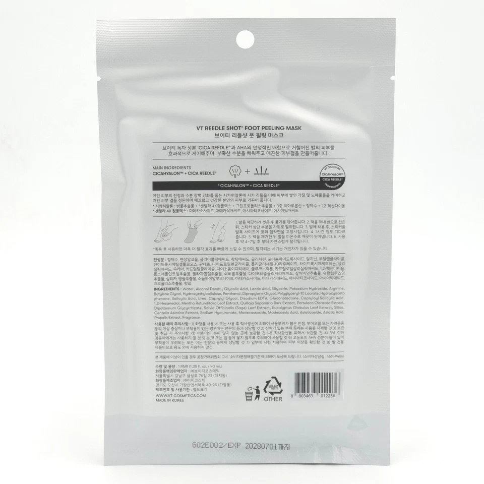 VT Reedle Shot Fußpeeling Maske 40ml x 5 Stück Peeling Refresh K-Beauty - Bild 4 von 4