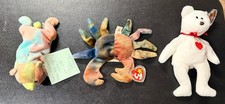 Beanie Baby Friends Bundle Box All Brand New