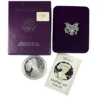 1986-S Proof American Silver Eagle Dollar $1 Box & COA US Mint Bullion OGP NB10
