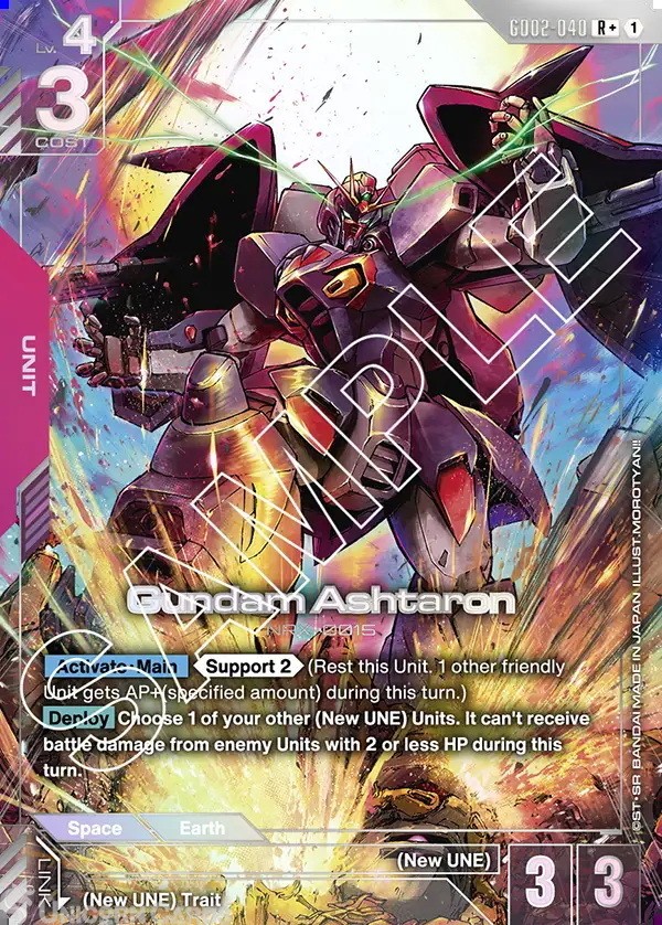GD02-040 Gundam Ashtaron : R+ Holofoil Alternative Art Gundam TCG Card : GD02: D