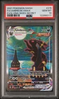 2021 POKEMON SWORD & SHIELD EVOLVING SKIES SECRET FULL ART/UMBREON VMAX PSA 10