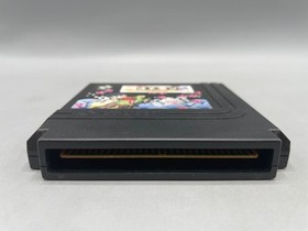 Konami Ganbare Goemon Gaiden Famicom with Box and Manual