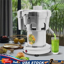 Commercial Heavy Duty Juice Extractor Machine Stainless Steel Juicer New US