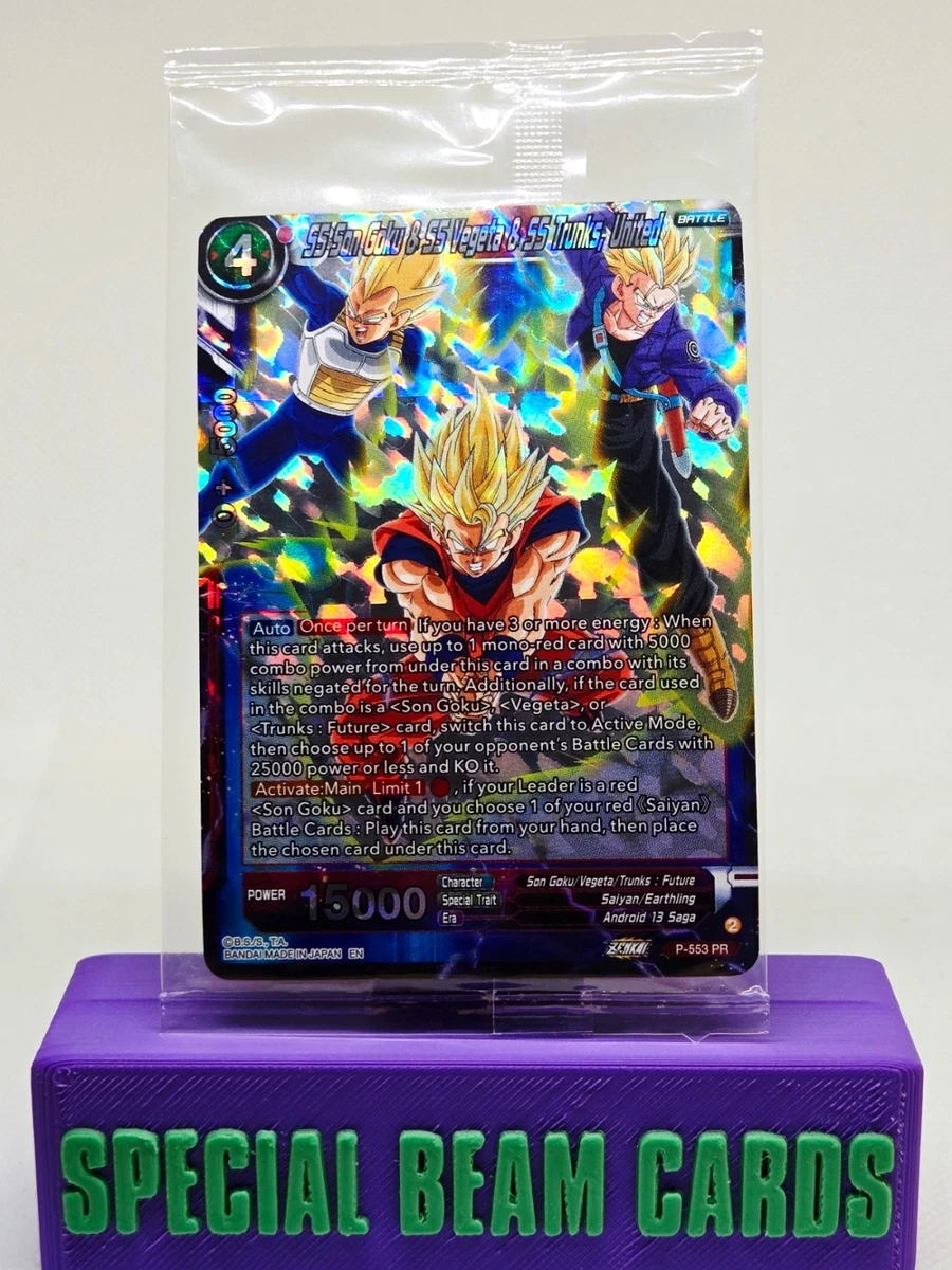 Dragon Ball Z TCG Individual Trading Card Games Promo for sale | eBay
