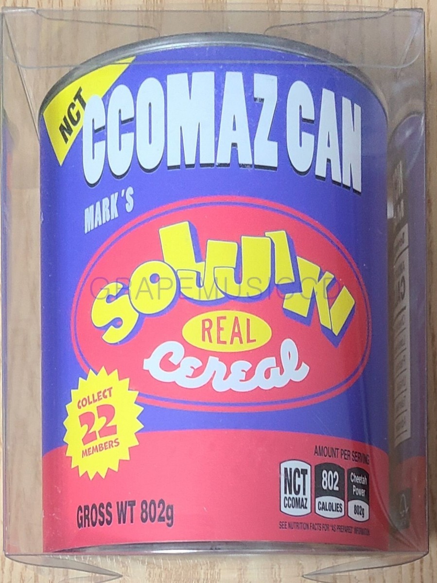 NCT  CCOMAZ  ジェミン  スペシャル NCT CCOMAZ GROCERY STORE OFFICIAL MD RANDOM TRADING CARD ORANGE
