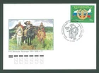 Russia AA59 FDC 2012 Border Guard Emblem Map