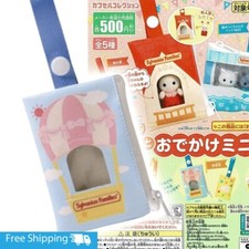 Sylvanian Families Baby and Outing Mini Pouch ballon Gacha Japan Capsule Toys
