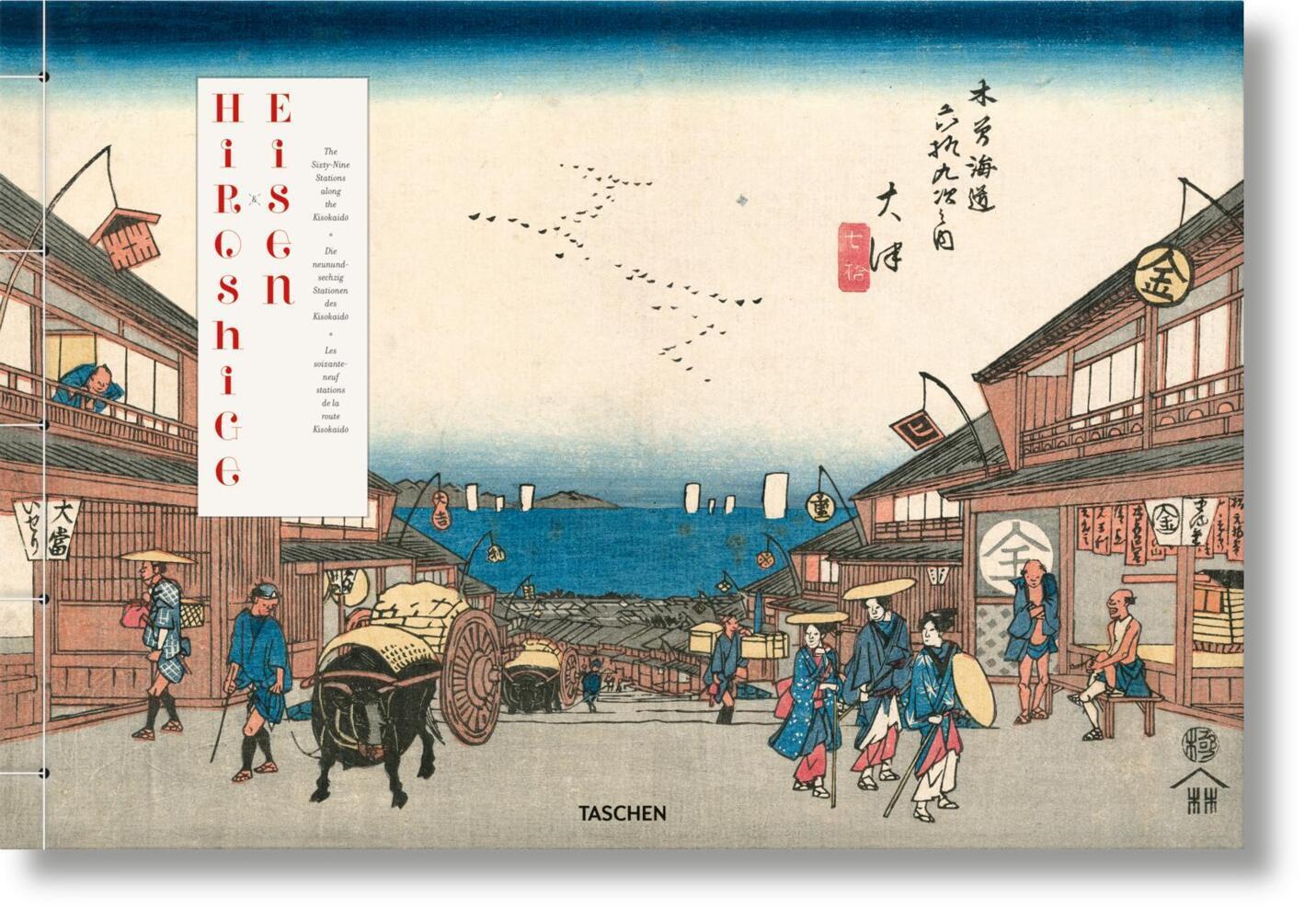 Thumbnail - Hiroshige & Eisen. The Sixty-nine Stations Along The Kisokaido | 2017