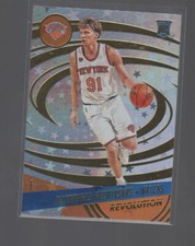 MINDAUGAS KUZMINSKAS 2016-17 PANINI REVOLUTION ASTRO ROOKIE CARD #122