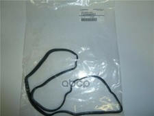 Guarnizione Originale Subaru Per Testata E Coperchio Punterie - Ricambio OEM 13294AA053