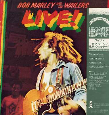 Bob Marley & The Wailers　Japan Bob Marley And The Wailers - Live! '82 LP JAPAN Reissue