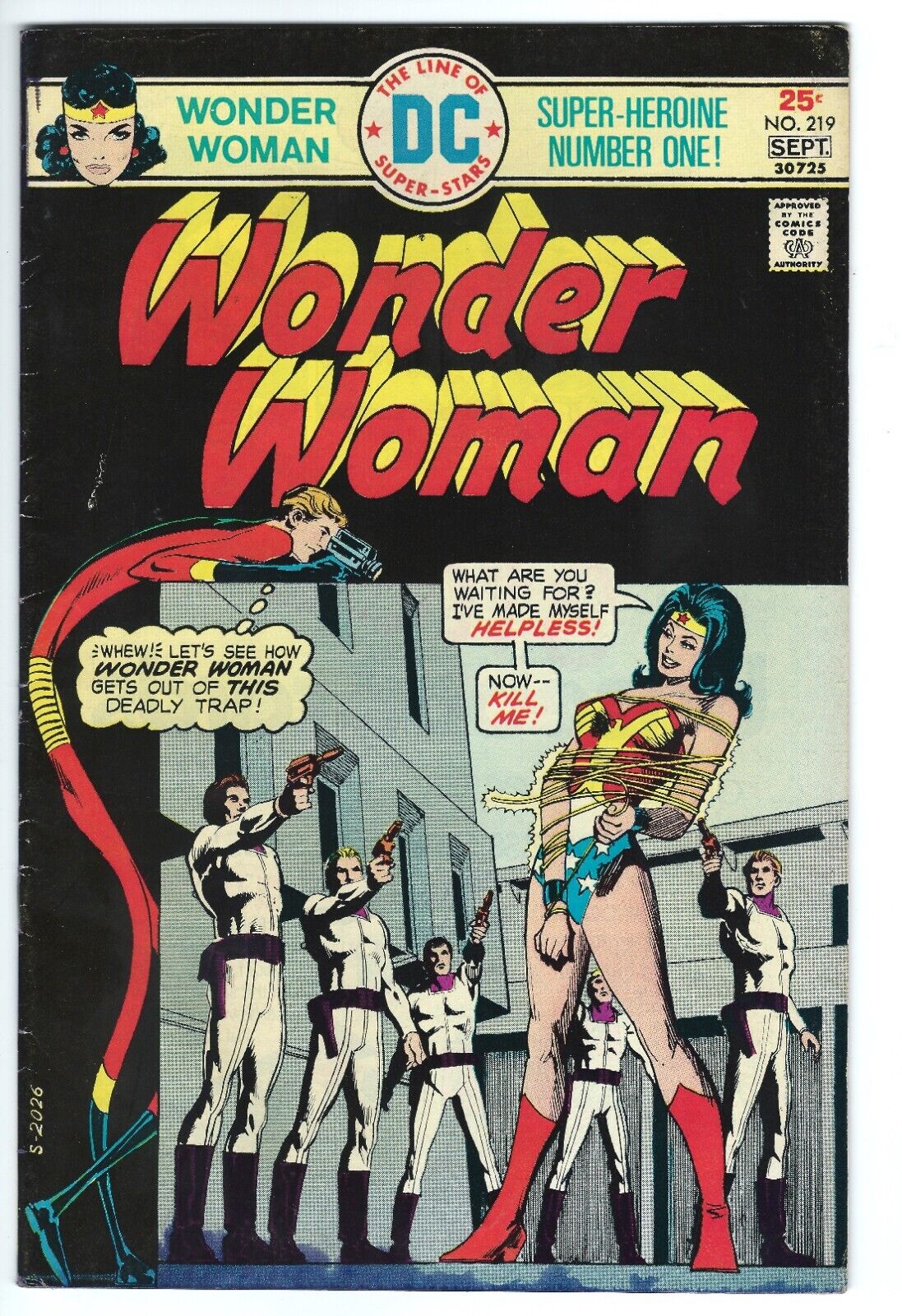 Wonder Woman #219 (DC 1975) Bondage Cover - Ungraded
