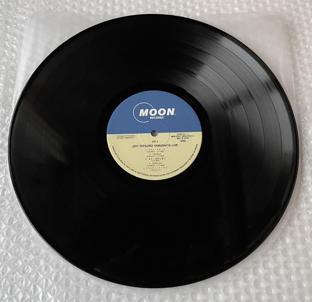USED very Rare! TATSURO YAMASHITA ”Joy ” 3LP Vinyl Record
