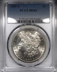 1886-S Morgan Dollar PCGS MS62 Key Date $1 Uncirculated