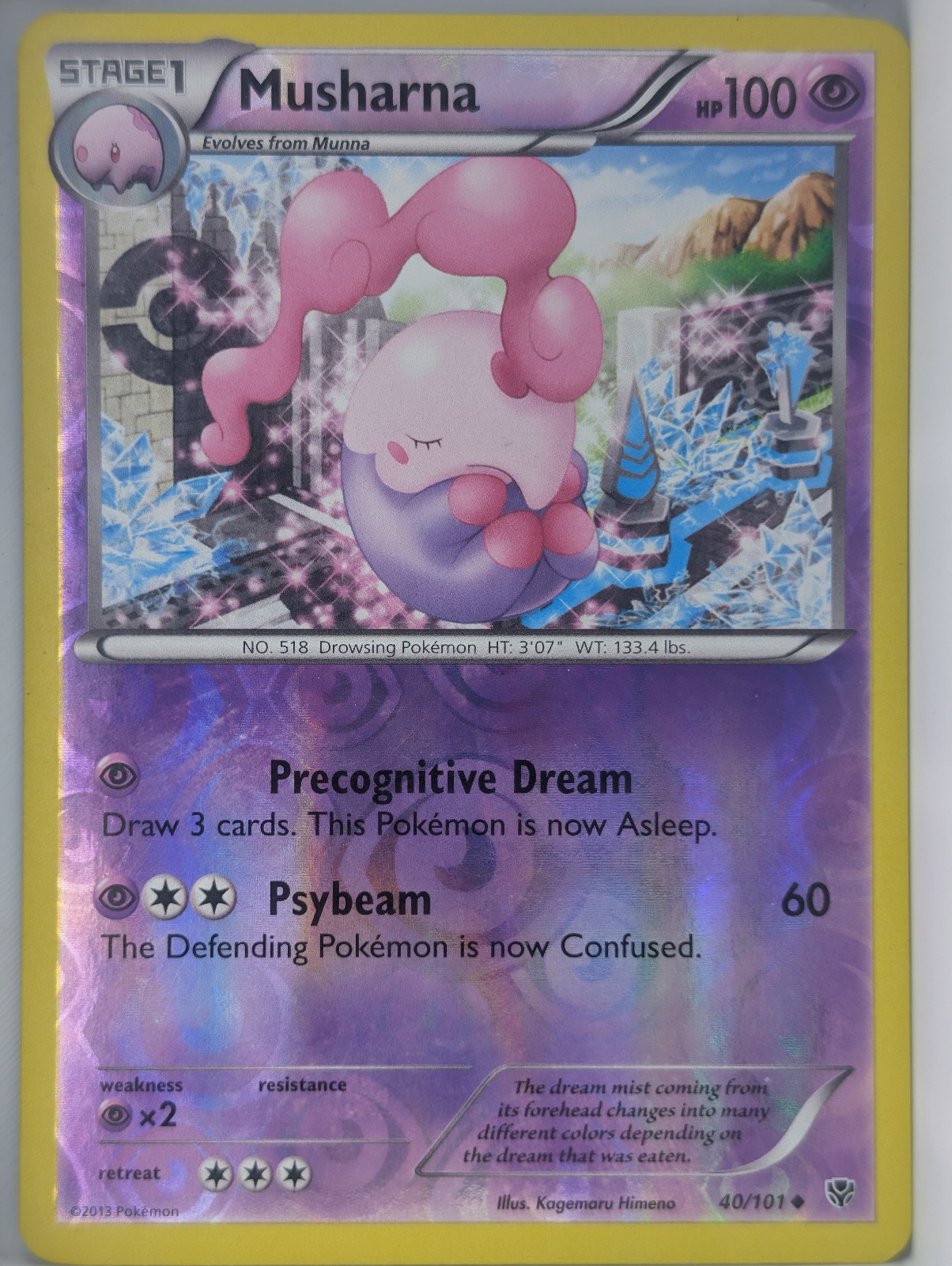 Musharna 40/101 Plasma Blast Reverse Holo