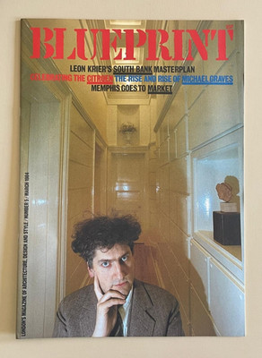 Blueprint Magazine March 1984 No.5 Architecture Design