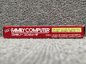 Famicom Software Model Double Dragon Iii The Rosetta Stone Technos Japan FLy65