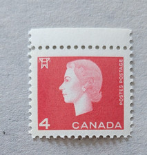 CANADA STAMP #404xii - Queen Elizabeth II (1963) 4¢ W1B (left or right),  MNH OG