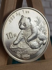 1998 1oz CHINA PANDA LARGE DATE 1OZ SILBERMÜNZE EXTREM SELTENE MÜNZE GETESTET