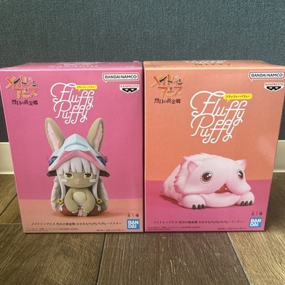 Banpresto Made In Abyss Fluffy Puffy Nanachi Mitty Anime PVC Prize New Boxed