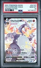 2021 POKEMON SWORD & SHIELD SHINING FATES #SV107 FULL ART/CHARIZARD VMAX PSA 10