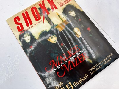 MALICE MIZER まとめ売り s-l400.jpg