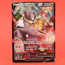 Pokemon English TCG Card Brilliant Stars Trainer Gallery Urshifu V TG18/TG30