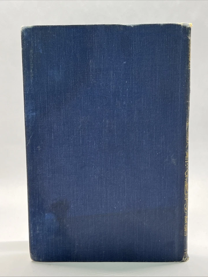 The Second Jungle Book 1895 Rudyard Kipling - Image 3 of 4